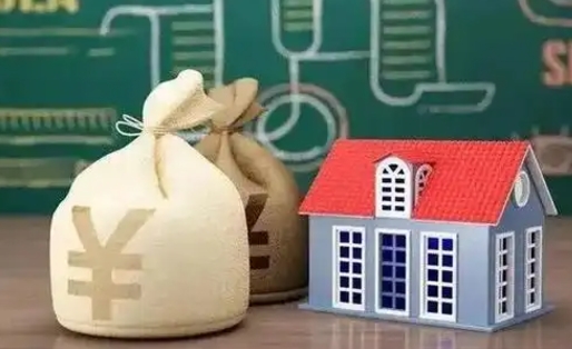 伊川微信提取公积金秒到账（微信提取公积金需要多长时间）